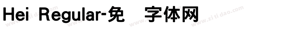 Hei Regular字体转换